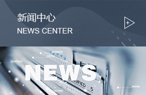 油煙凈化，化纖紡絲油煙凈化，加彈機(jī)油煙凈化，煙氣處理，鹽城欣樂機(jī)械科技有限公司